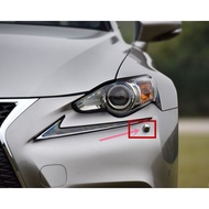 Qiaoling [IS Series] Lexus Lexus IS300h IS350 IS200 Front Bumper Sprinkler Cover Headlight Cleaning 