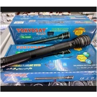 Original Japan TOKYOSAT Rechargeable Flashlight Waterproof Torch Light TS103WP with 2 Year warranty.