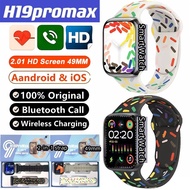 【 Quick Shipping 】 H19 Promax 49mm 2.01-inch smartwatch 2-in-1 strap, fitness Bluetooth call informa