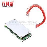 10String 10S 36V 37V 15A Lithium Battery18650Battery Protection Board Scooter Protective Plate 15A