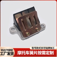 Injap Reed Skuter Sesuai untuk Suzuki 50cc AG50 AD50 V100 AG60 SJ50 ZZ50