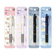 Uni Jetstream Multi 4+1 4in1 4 in 1 San-X Rilakkuma 0.7mm Mitsubishi Ballpoint Pen Pencil Limited Ed
