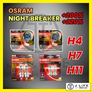 OSRAM NIGHT BREAKER Brightening 200% Headlight Halogen Bulb H4 H7 H11 Made In Germany