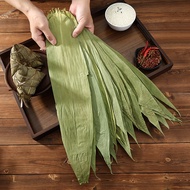 ใบไผ่ห่อบะจ่างคัดพิเศษ 500กรัม เเละเชือกมัดได้  竹叶 ฮุนฮวด