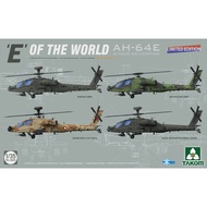 Plastic Model Assembly TAKOM Scale 1/35 'E' OF THE WORLD AH-64E (2603)