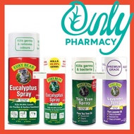 Euky Bear Eucalyptus Spray (Natural Disinfectant) - 100g/200g Euky Bear Tea Tree/ Lavender Spray 100g