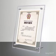 [Taiwan Shipment] Acrylic Swing Table Transparent Photo Frame 20cm Wall Hanging A3/A4/B4/B5 Business