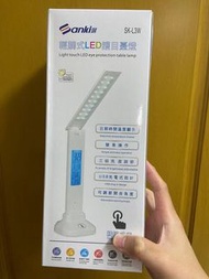 Sanki 山崎 SK-L3W LED 書檯燈 香港行貨