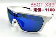 【ZETT太陽眼鏡】新款 BSGT-X39 抗UV400 選手款運動型太陽眼鏡~新款上市,附眼鏡盒.袋