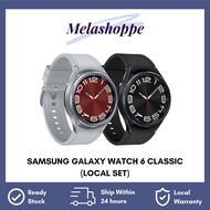 Samsung Galaxy Watch 6 Classic (Local Set)