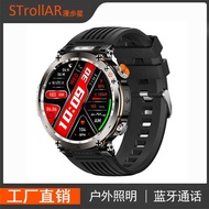 HT30 Smart Watch Outdoor Sports Bluetooth Call Heart Rate Blood Oxygen Lighting Bracelet