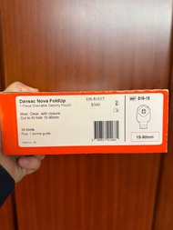 Dansac Ostomy Bag 造口袋