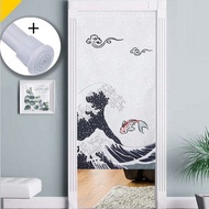 Pacific Olympia - 日式門簾 (中分式), 魚躍急浪 + 伸縮桿