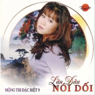 CD 374- TWO AU CD 173 - MONG THI 9 - LAN DAU NOI DOI high quality