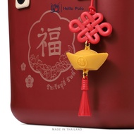 กระเป๋า Hello Polo รุ่น BH2001 Lunar New Year 2025 Limited Edition Special