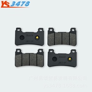 Motorcycle Brake Pad CBR600 F5 07 15 CBR1000R 06 15 Front Brake Pad yujiadong.vn20251207002624