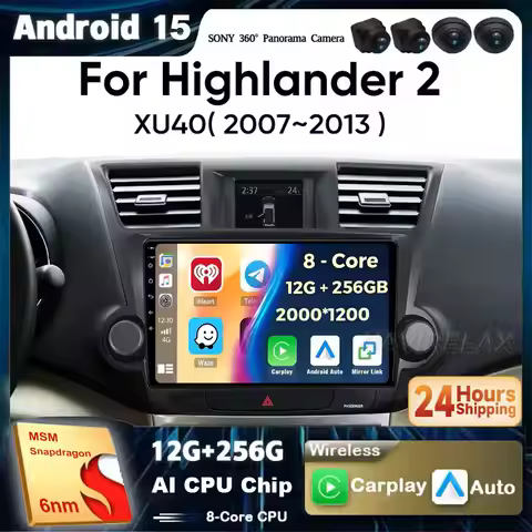Android 15 For Toyota Highlander 2 XU40 2007-2013 Car Radio Stereo Multimedia Player Navigation No 2