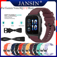 Soft Silicone Band Garmin Venu SQ 2 smart watch Sport bracelet garmin venu Sq 2 music Original Repla