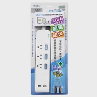 東亞3孔3開關3插座2USB延長線_1.8公尺(6尺) TY-S903-6尺