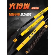 [Tawaran Hebat] Harga Istimewa Gentian Karbon Bahagian Panjang Joran Tangan Joran Ikan Mas Crucian C