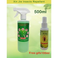 【ready store】QINGXIN Insect Repellent Serai Wangi Spary Serangga Organik Ubat Semut Hama Kutu Lipas