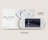 全新Psp 3006 香港行貨