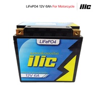 ilic แบตเตอรี่มอเตอร์ไซค์ Lifepo4 12V 6Ah ใช้สตาร์ทรถมอเตอร์ไซค์ 100-400cc