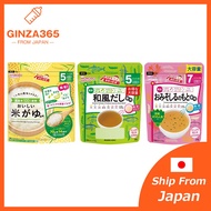 Wakodo Baby food From 5M 7M Instant Instant Food Powder Rice Porridge Vegetable Porridge Bread Porri