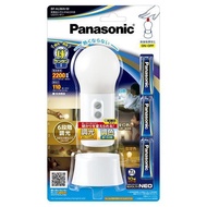 Panasonic Panasonic BF AL06N W [LED lantern with battery Evolta NEO (ball lantern) dimming/toning mo