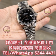 勞力士 Rolex m336934，勞力士 Rolex 15223 金銀潤， 勞力士 Rolex 116613，勞力士 Rolex 114060 黑水鬼， 勞力士 Rolex 118238A，勞力士 