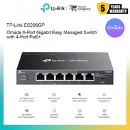 TP-Link ES206GP Omada 6-Port Gigabit Easy Managed Switch with 4-Port PoE+