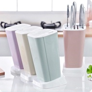 Nordic knife rack, kitchen knife holder, knife stand, knife storage rack, kitchen knife rack, knife 