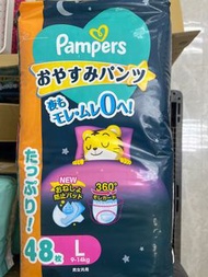 Pampers 安睡褲大碼 34片
