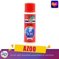 AZOO  KH PLUS  สูตรน้ำ ปรับคุณสมบัติทางเคมีของน้ำให้มีค่า KH  ขนาด 120 ml.