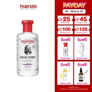 [ซื้อครบ 600 บาท แถมฟรี Thayers Lavender  89 ml 1 ชิ้น ]Thayers Lavender Witch Hazel Toner 355 Ml.