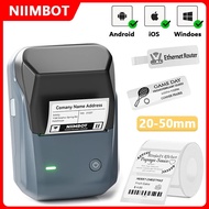 Niimbot B1 B21 Portable Label Printer Mini Pocket Printer Adhesive White Stickers Roll Wireless Mobi
