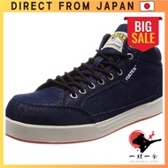 "Tortex Safety Shoes AZ51644 Mid-Cut Steel Toe Denim Waterproof 3E"