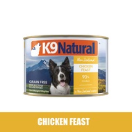 K9 Natural Thức ăn đóng hộp hương vị Beef&Hoki cho chó 170g giúp chó chắc khỏe xương và tăng cường d