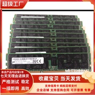 HONY SEA Micron g6e1hf 16 g original MT36KSF2G72PZ - 1 2 rx4 PC3L - 12800 r 1600 memory (Ready Stock