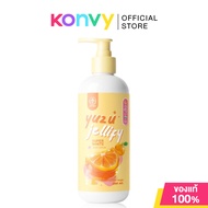 Myuzu Yuzu Jellify Super White Body Serum 200ml มิวซุ เซรั่มบำรุงผิวกาย