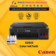 Canon G2010 Color Inkjet Printer