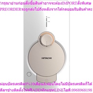 Hitachi Electronic Water Heater Model HES-48GS 4800 Watts