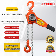 FFEEKK 3 ตัน x 1.5 เมตร Lever Block รอกโซ่มือ Lever Block รอกโซ่มือ3 ตัน x 1.5 เมตร Lever Block รอกโ
