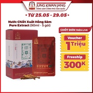 Pure Korean Red Ginseng Drink PURE EXTRACT KGC Jung Kwan Jang (5 Packs x 90ml) Date:10 /11 /2024