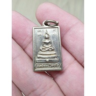 Thai Amulet ~ Phra Somdej ~ Lp Koon 🇹🇭 Be.2519