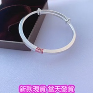 72 Silver Bracelet Sterling Silver Bracelet Silver Bracelet Silver Bracelet Sterling Silver Bracelet