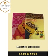 OKADA FANCY ME2 L SHAPE FOLDER / L SHAPE FOLDER / FANCY FOLDER / FILE