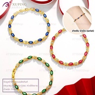 Xuping Jewelry Dubai Gold Plated Colorful Zircon Bracelet