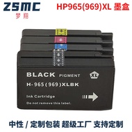 Compatible HP 965 Ink Cartridge 9020 9010 9019 Printer Ink Cartridge 969 965XL