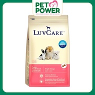 LuvCare Puppy Small Breed - 2kg